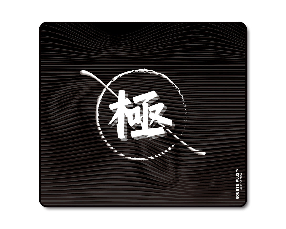 X-Raypad Equate Plus V2 Kiwami Czarna Podkładka Gamingowa - XL - 450×400×4 mm